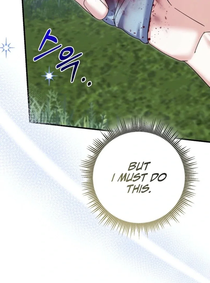 My Villain Fiancé is Interfering With My Flowery Path Chapter 69 page 89