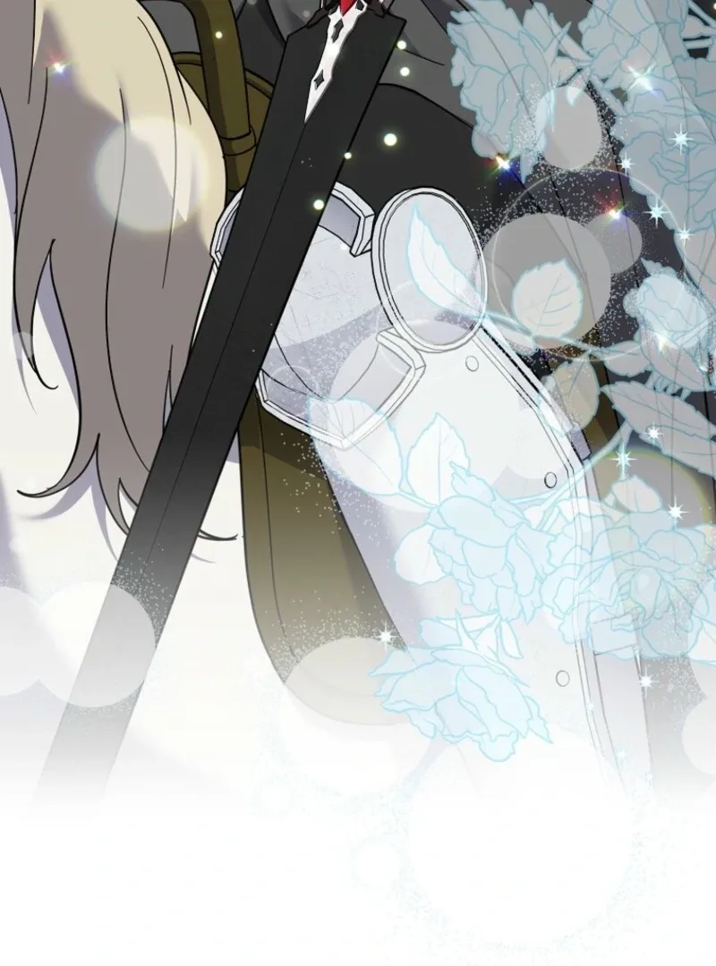My Villain Fiancé is Interfering With My Flowery Path Chapter 68 page 23