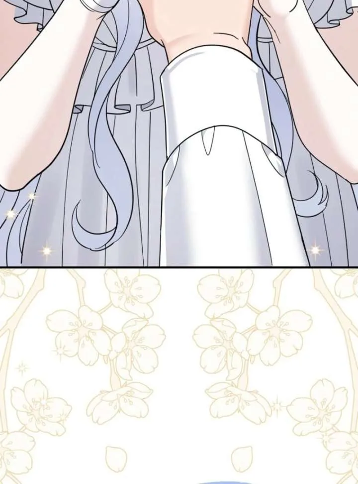 My Villain Fiancé is Interfering With My Flowery Path Chapter 70 page 76