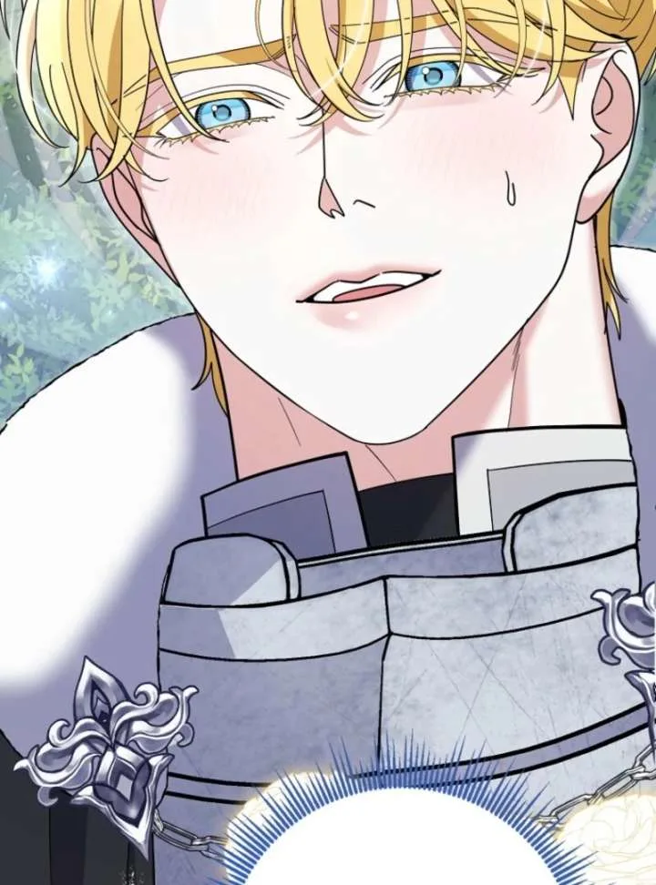 My Villain Fiancé is Interfering With My Flowery Path Chapter 70 page 23