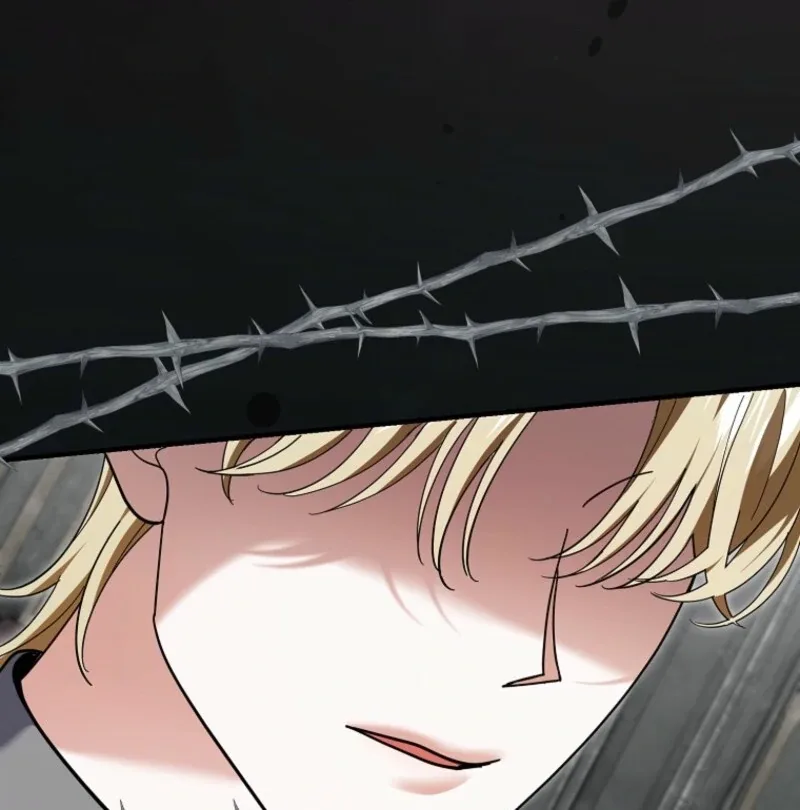 My Villain Fiancé is Interfering With My Flowery Path Chapter 68 page 66