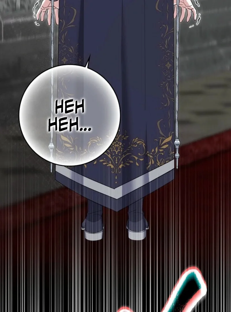 My Villain Fiancé is Interfering With My Flowery Path Chapter 69 page 31