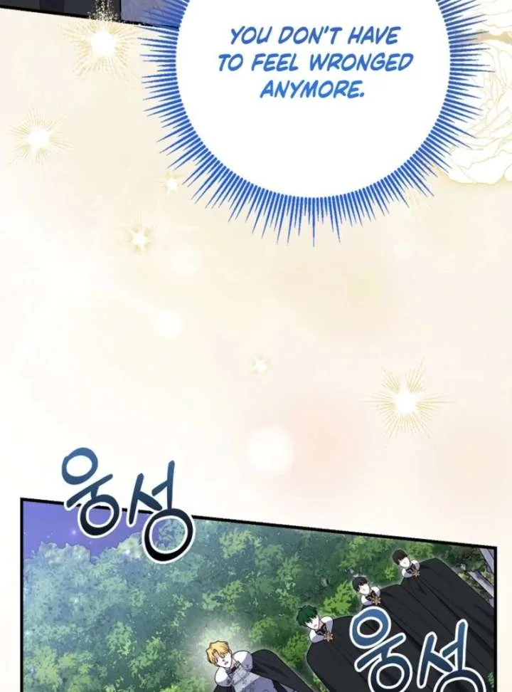 My Villain Fiancé is Interfering With My Flowery Path Chapter 70 page 24