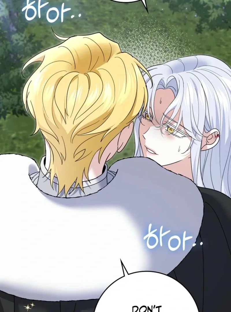 My Villain Fiancé is Interfering With My Flowery Path Chapter 69 page 60