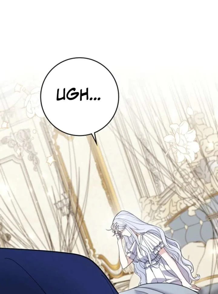 My Villain Fiancé is Interfering With My Flowery Path Chapter 70 page 43