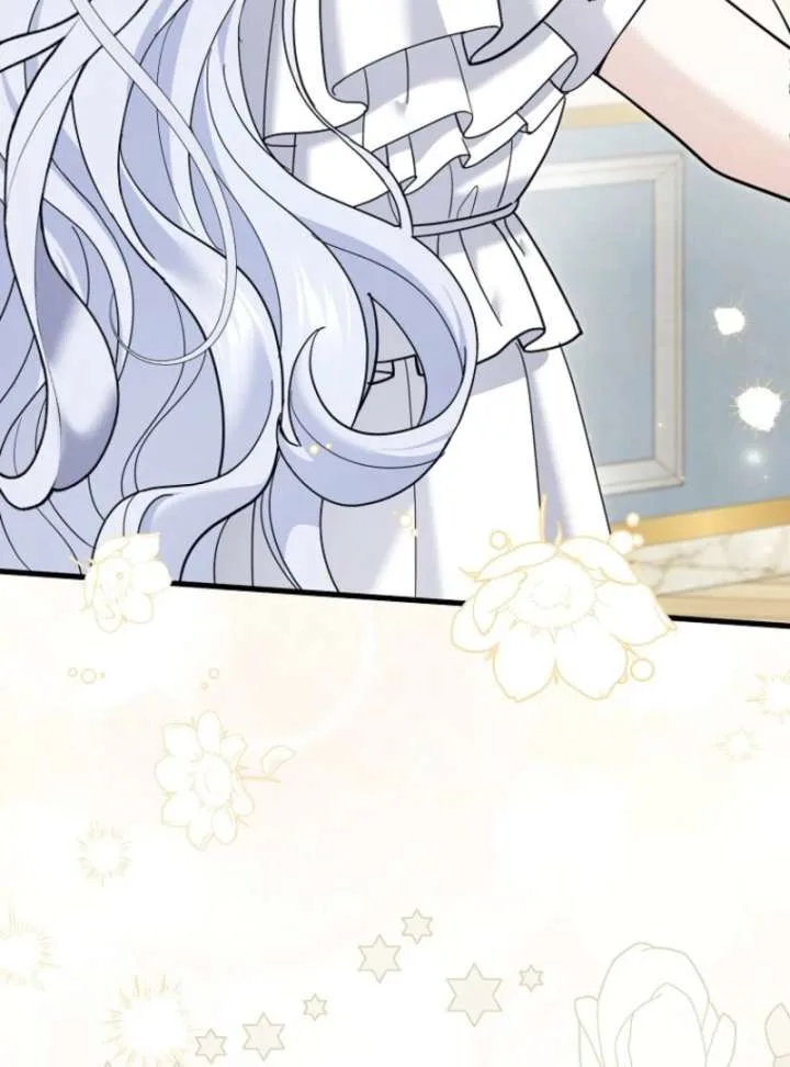 My Villain Fiancé is Interfering With My Flowery Path Chapter 70 page 104