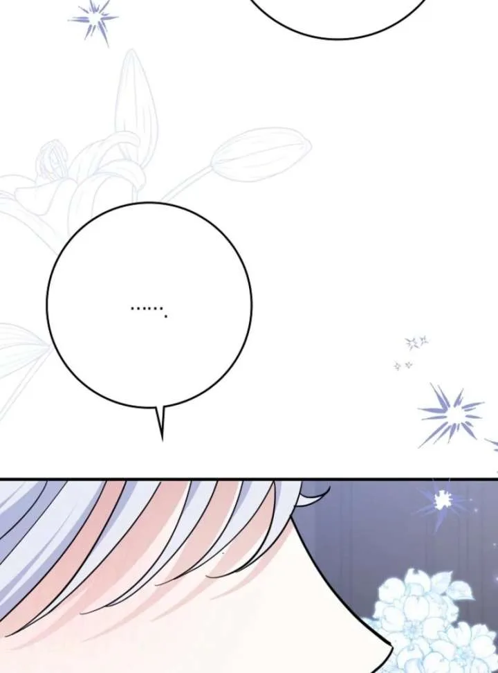 My Villain Fiancé is Interfering With My Flowery Path Chapter 70 page 120