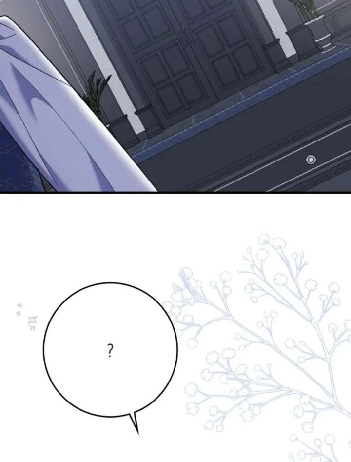 My Villain Fiancé is Interfering With My Flowery Path Chapter 70 page 123