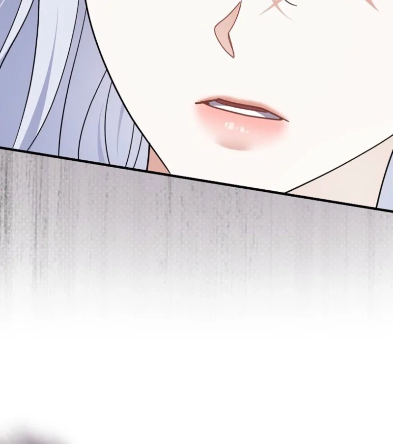 My Villain Fiancé is Interfering With My Flowery Path Chapter 68 page 80