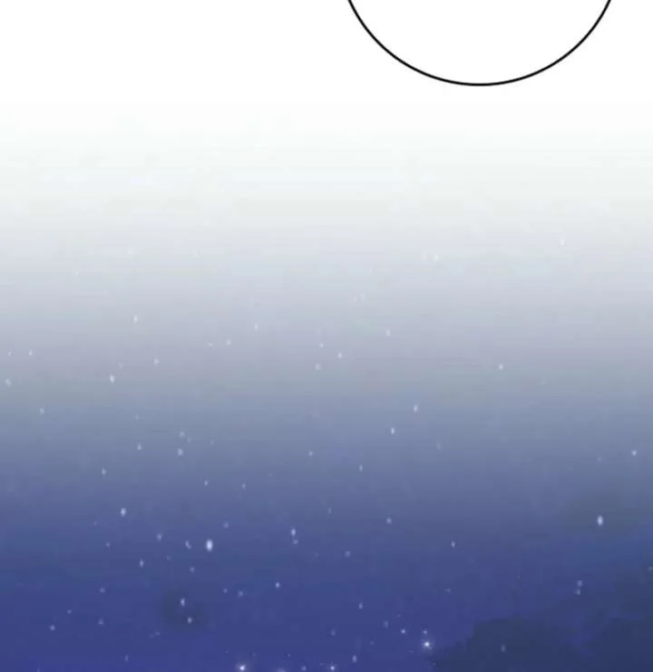 My Villain Fiancé is Interfering With My Flowery Path Chapter 70 page 109