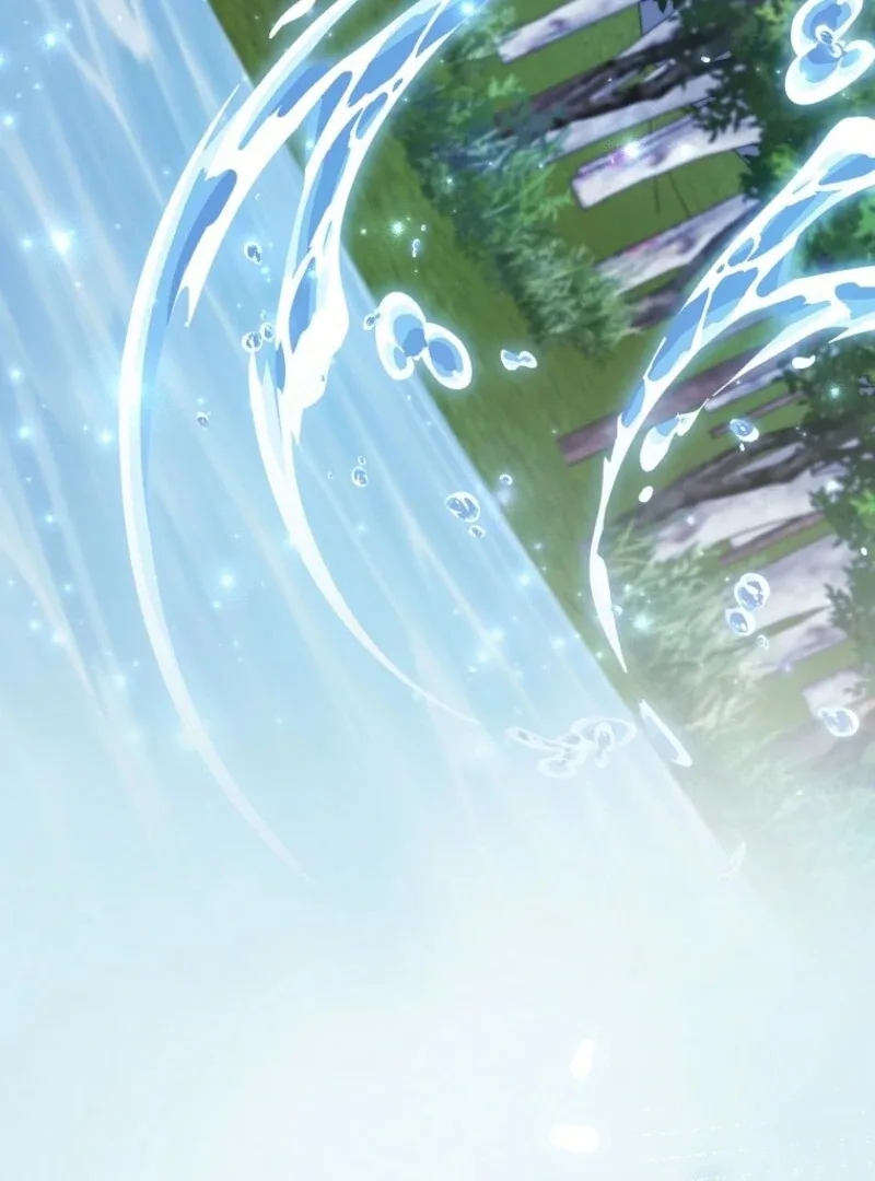 My Villain Fiancé is Interfering With My Flowery Path Chapter 69 page 85