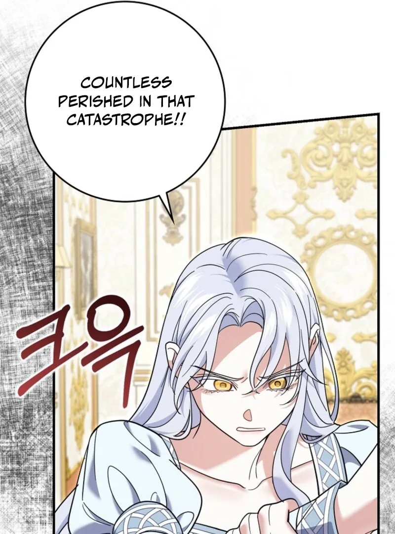 My Villain Fiancé is Interfering With My Flowery Path Chapter 61 page 41