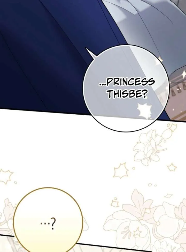My Villain Fiancé is Interfering With My Flowery Path Chapter 70 page 44