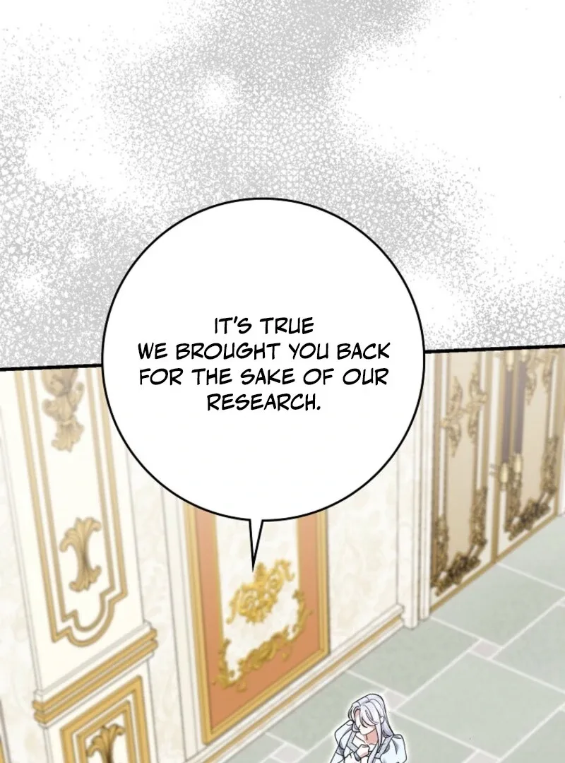 My Villain Fiancé is Interfering With My Flowery Path Chapter 61 page 45