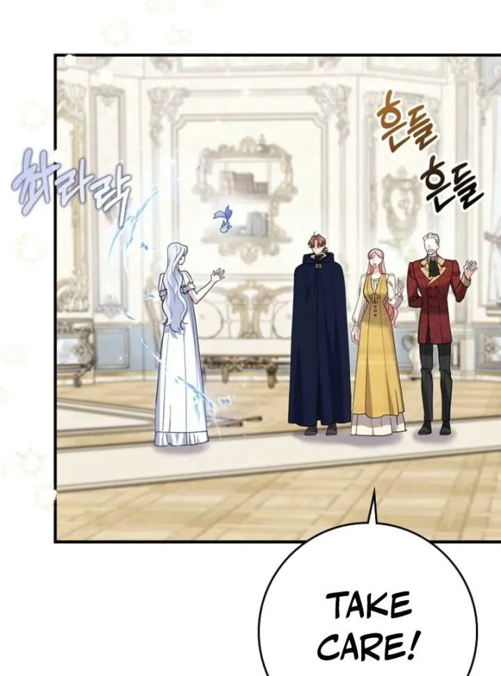 My Villain Fiancé is Interfering With My Flowery Path Chapter 70 page 108