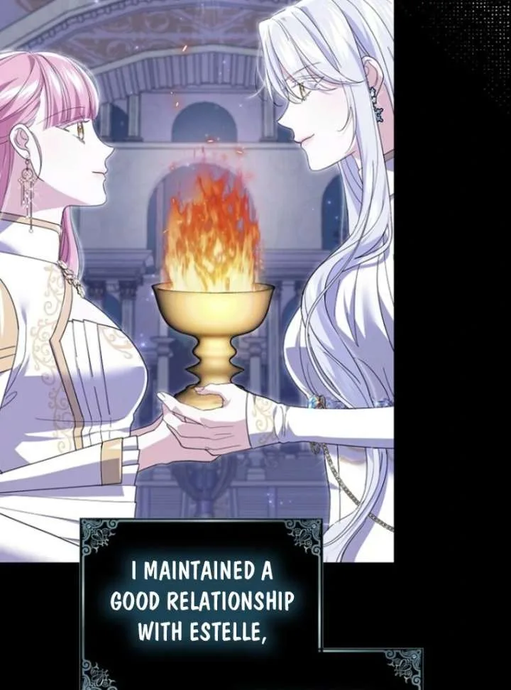 My Villain Fiancé is Interfering With My Flowery Path Chapter 70 page 84