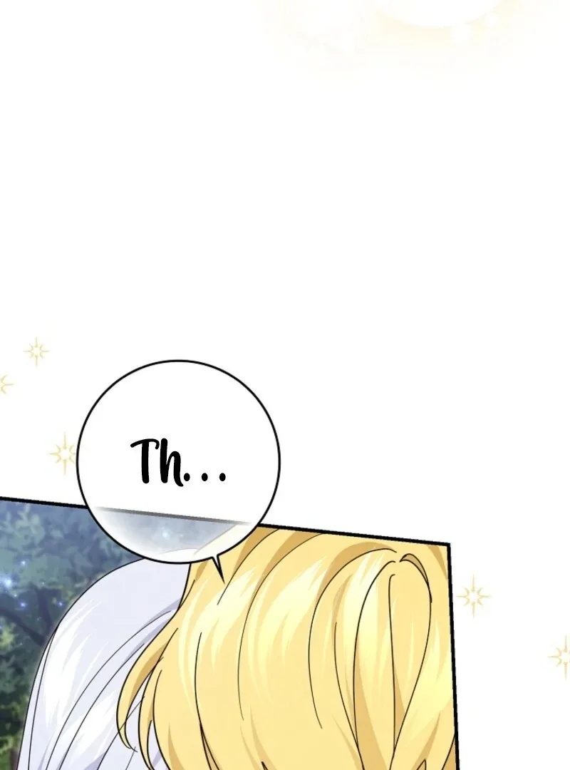 My Villain Fiancé is Interfering With My Flowery Path Chapter 69 page 73