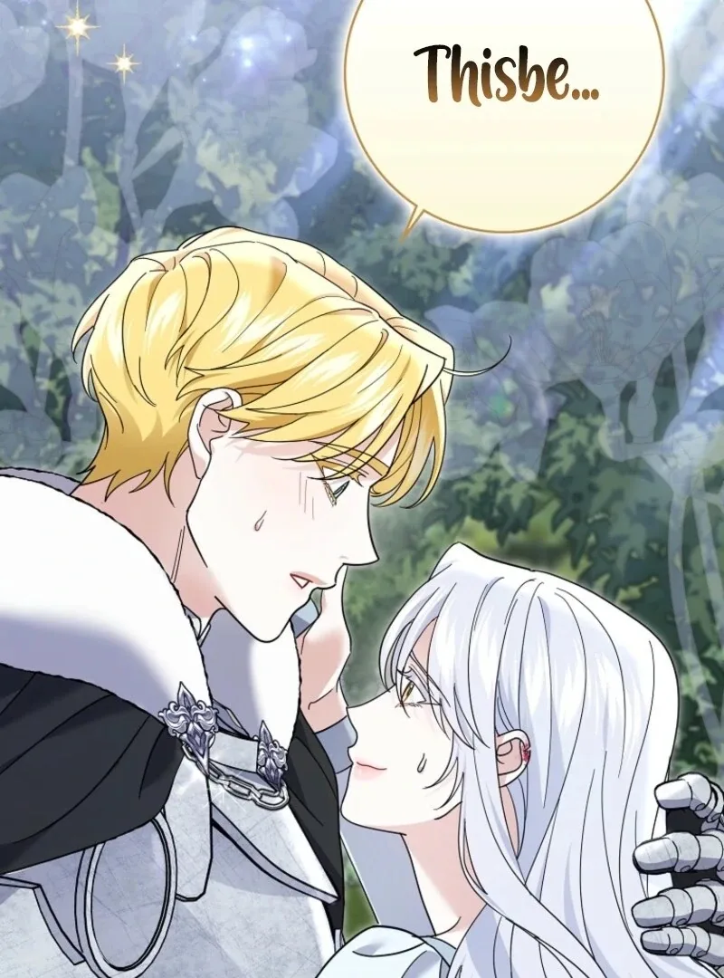 My Villain Fiancé is Interfering With My Flowery Path Chapter 69 page 75
