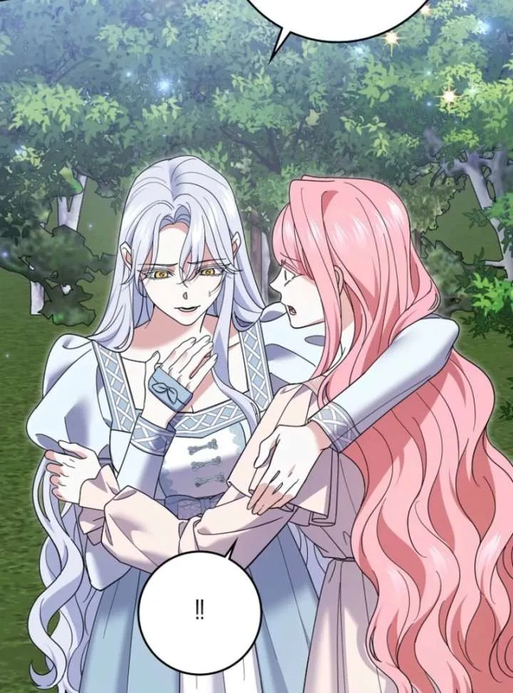My Villain Fiancé is Interfering With My Flowery Path Chapter 70 page 18