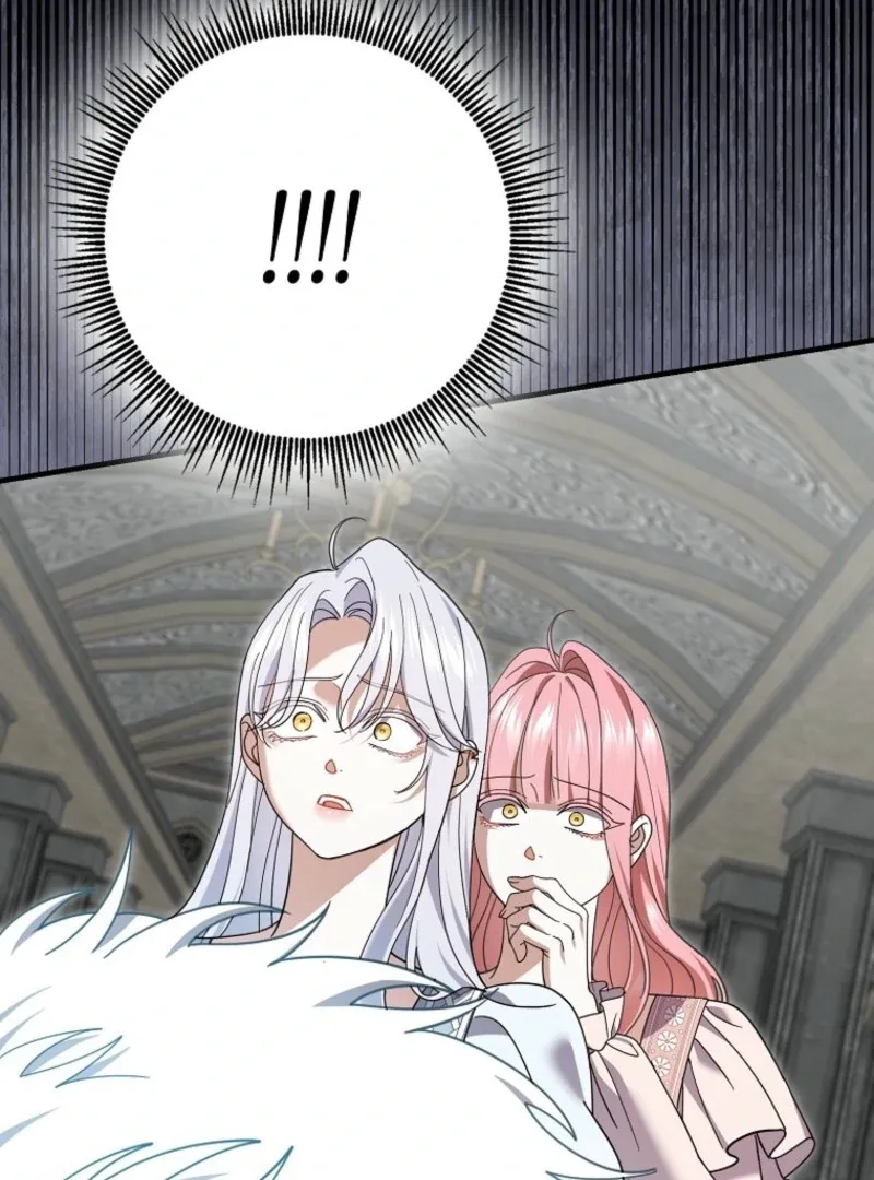 My Villain Fiancé is Interfering With My Flowery Path Chapter 68 page 71