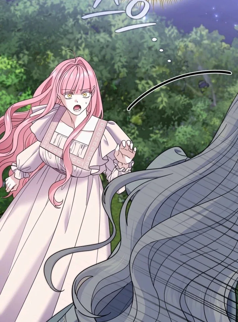 My Villain Fiancé is Interfering With My Flowery Path Chapter 69 page 49
