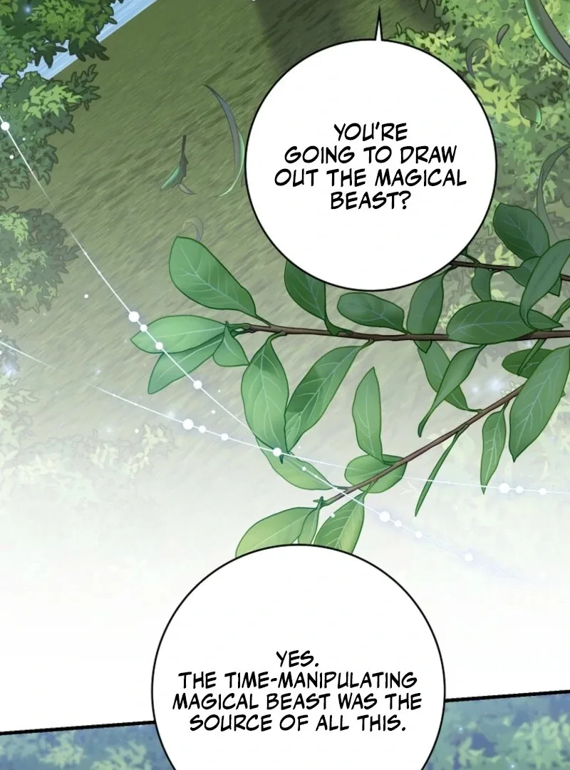My Villain Fiancé is Interfering With My Flowery Path Chapter 69 page 96