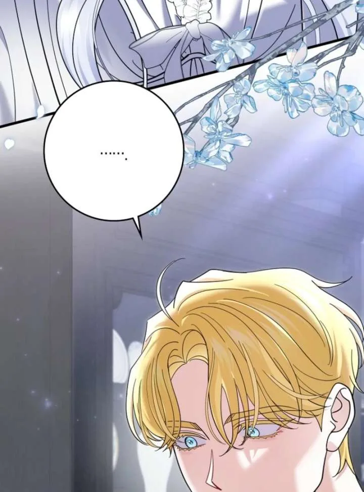 My Villain Fiancé is Interfering With My Flowery Path Chapter 70 page 133