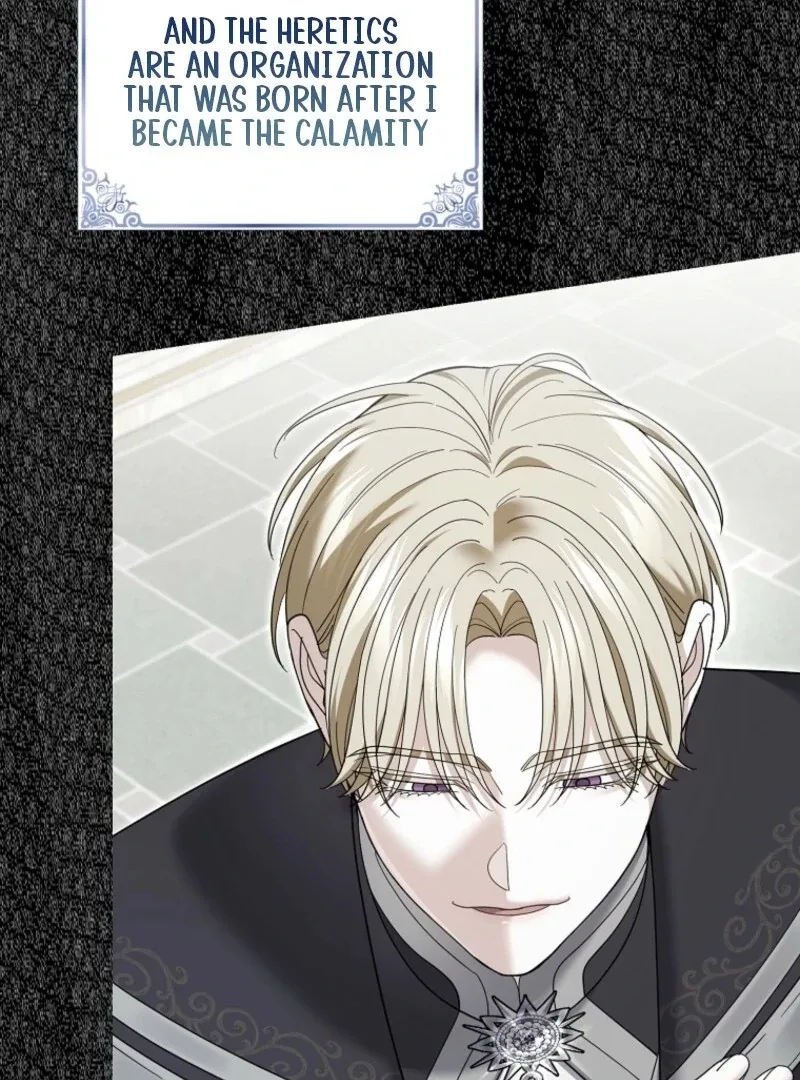 My Villain Fiancé is Interfering With My Flowery Path Chapter 69 page 107