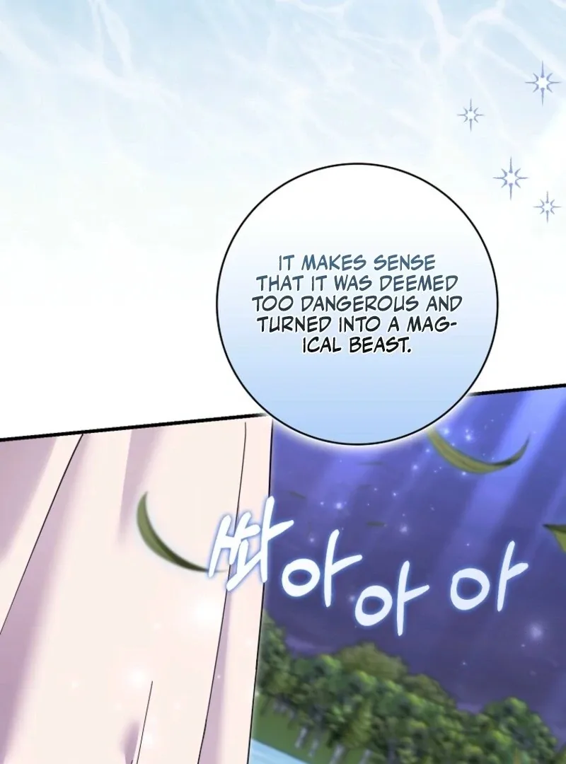 My Villain Fiancé is Interfering With My Flowery Path Chapter 69 page 114