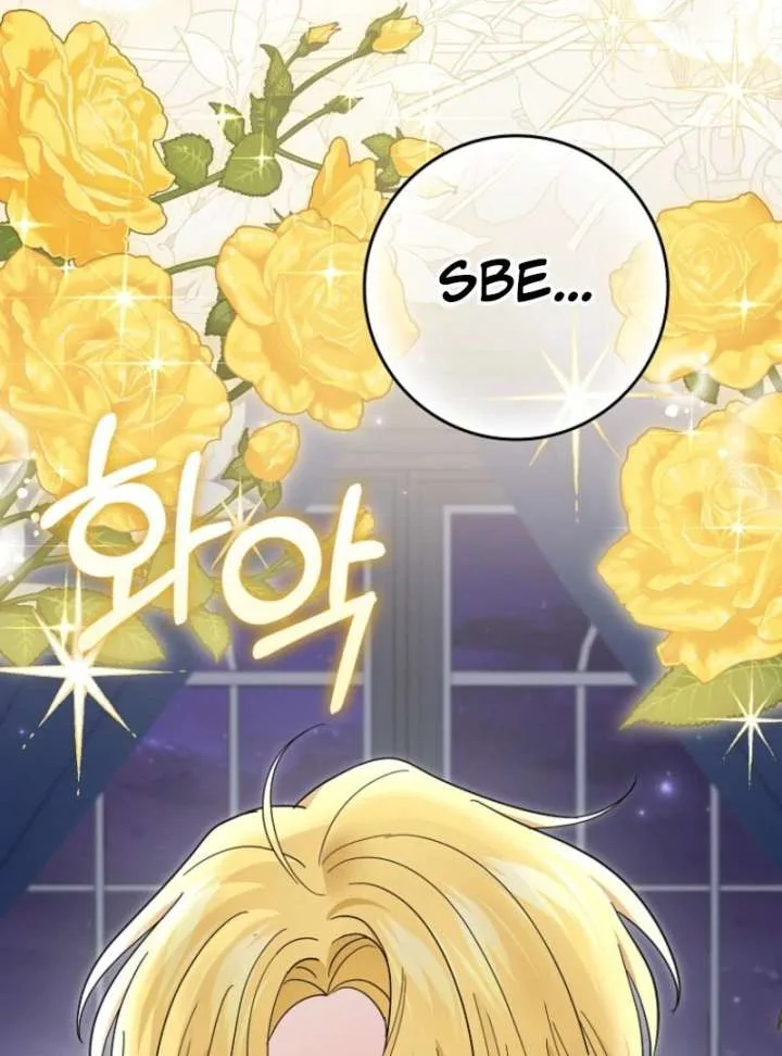 My Villain Fiancé is Interfering With My Flowery Path Chapter 70 page 136