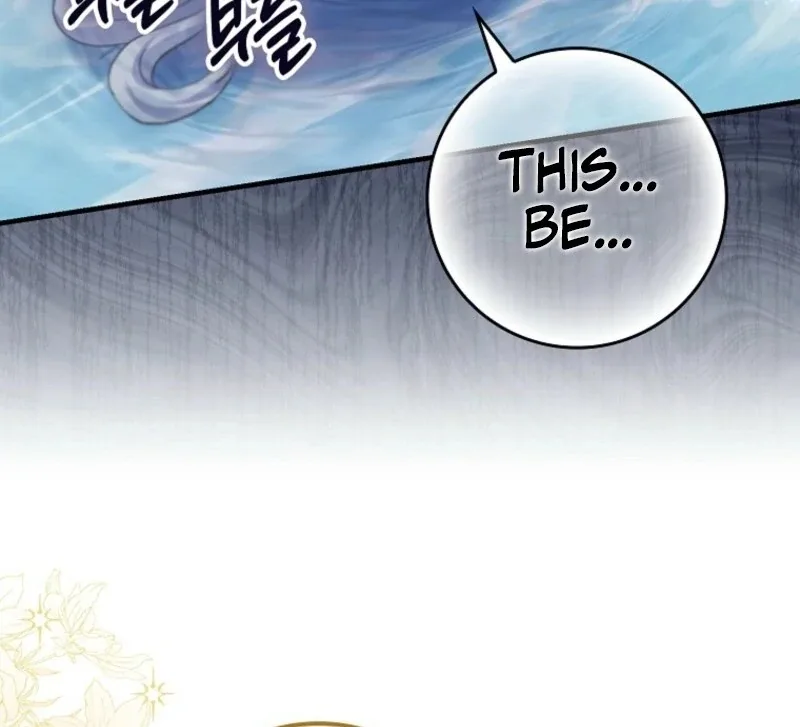 My Villain Fiancé is Interfering With My Flowery Path Chapter 69 page 130