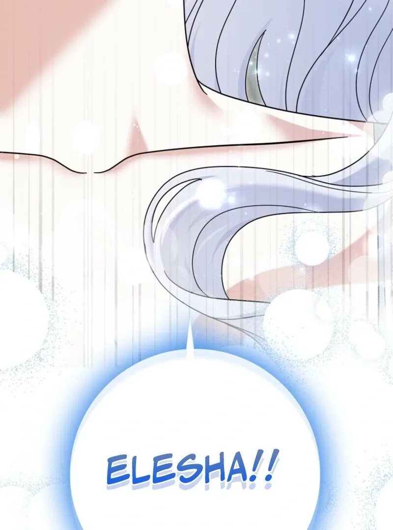 My Villain Fiancé is Interfering With My Flowery Path Chapter 68 page 127