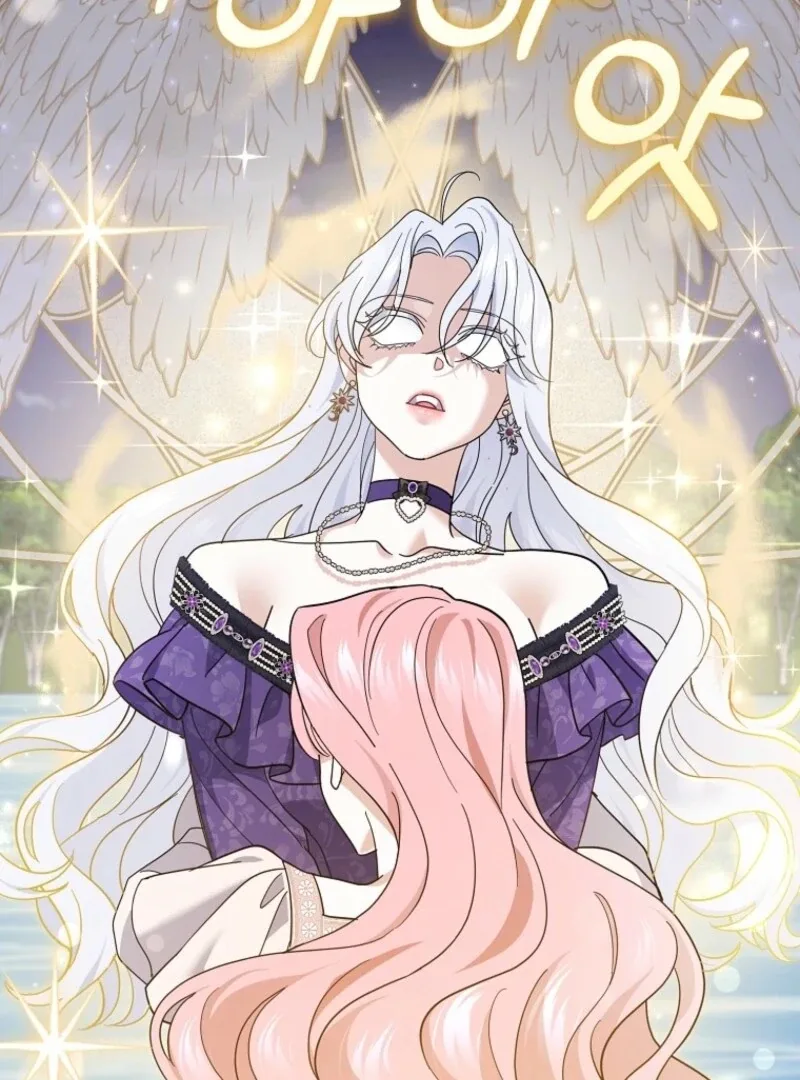 My Villain Fiancé is Interfering With My Flowery Path Chapter 69 page 136