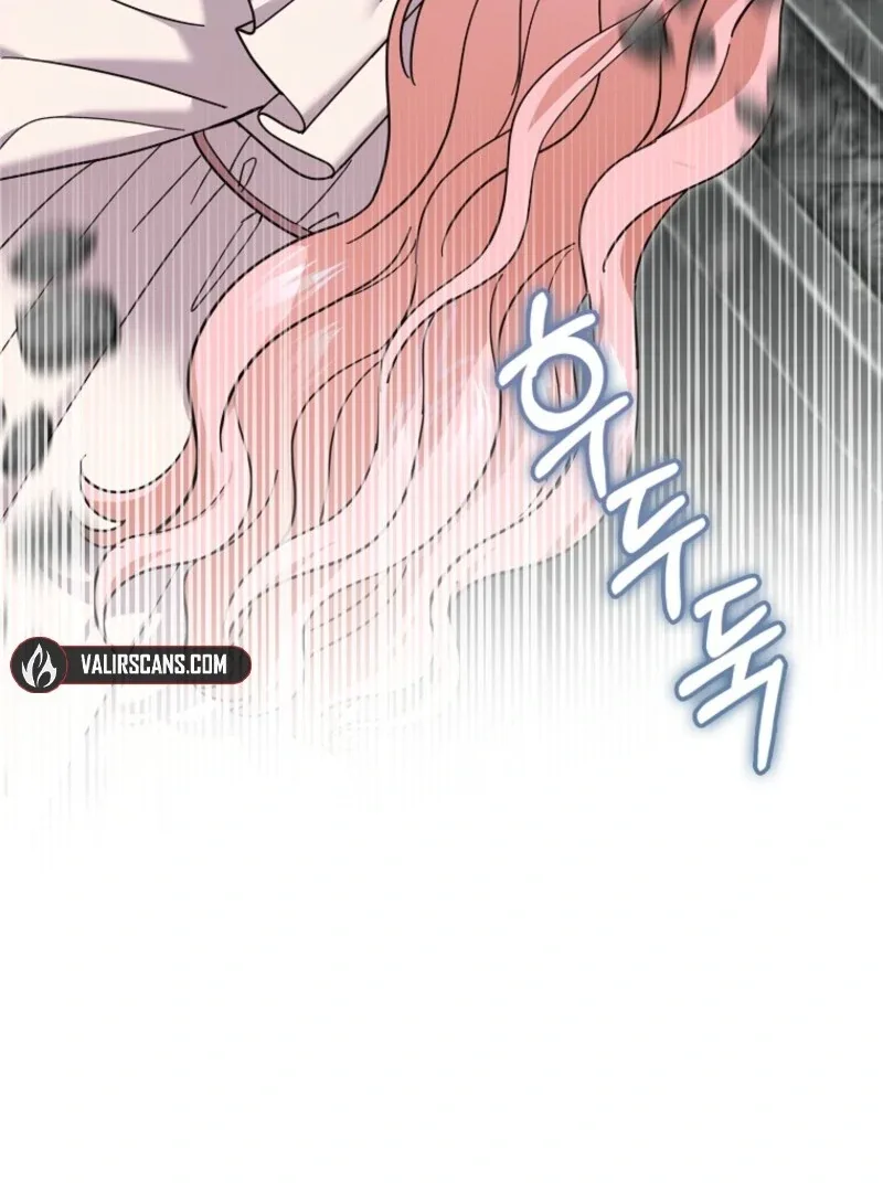 My Villain Fiancé is Interfering With My Flowery Path Chapter 68 page 106