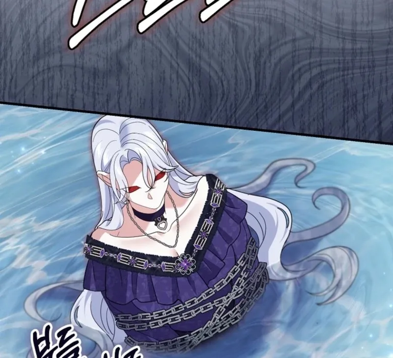 My Villain Fiancé is Interfering With My Flowery Path Chapter 69 page 129