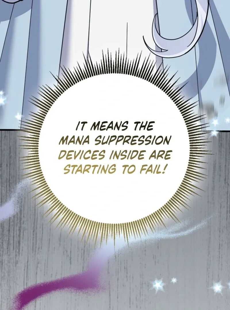 My Villain Fiancé is Interfering With My Flowery Path Chapter 68 page 116