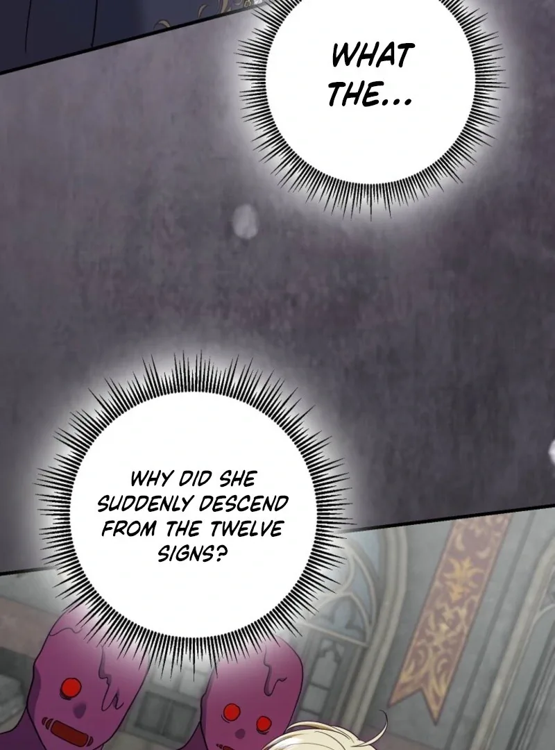 My Villain Fiancé is Interfering With My Flowery Path Chapter 68 page 99