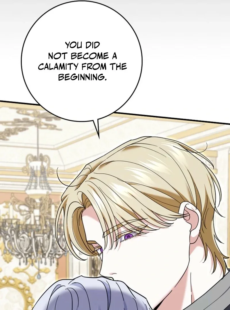 My Villain Fiancé is Interfering With My Flowery Path Chapter 61 page 63