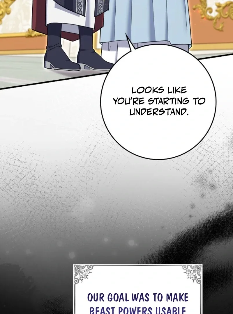 My Villain Fiancé is Interfering With My Flowery Path Chapter 61 page 71