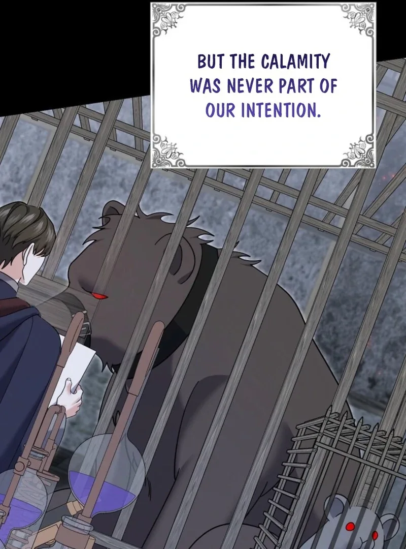 My Villain Fiancé is Interfering With My Flowery Path Chapter 61 page 74