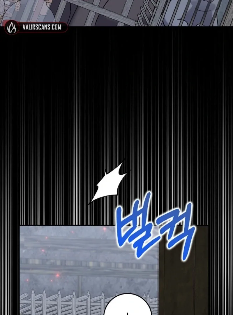 My Villain Fiancé is Interfering With My Flowery Path Chapter 61 page 75