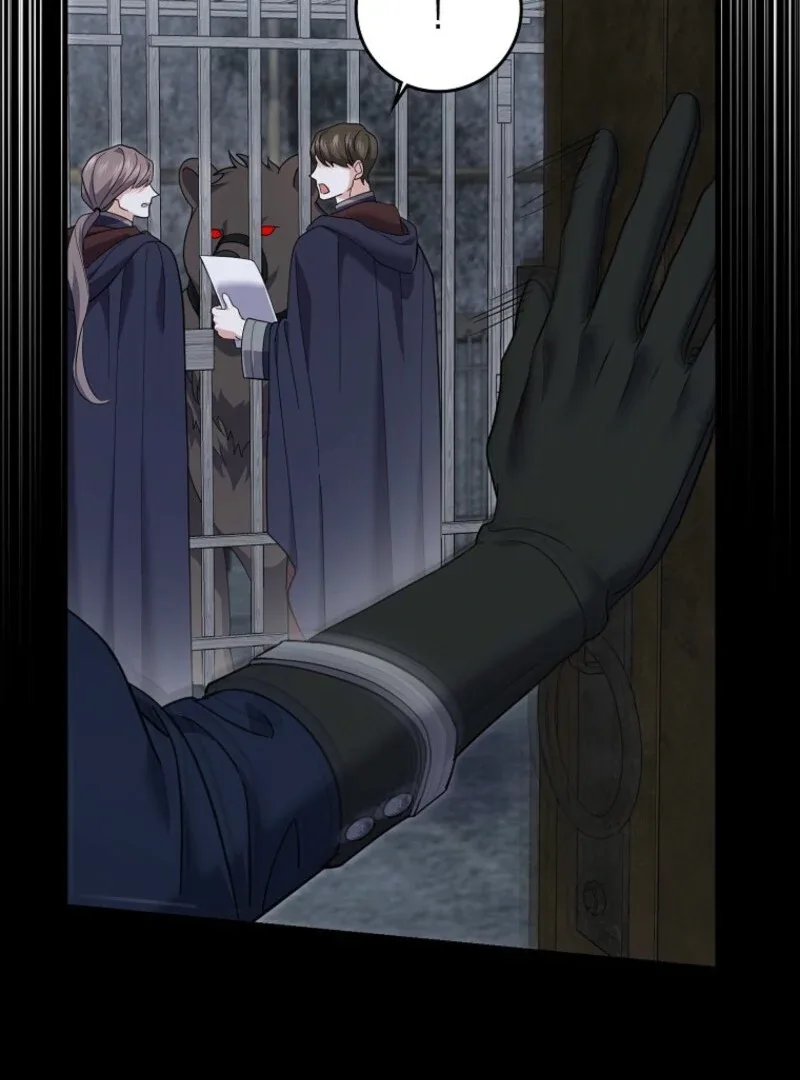 My Villain Fiancé is Interfering With My Flowery Path Chapter 61 page 76