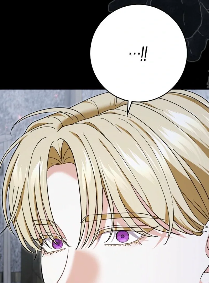 My Villain Fiancé is Interfering With My Flowery Path Chapter 61 page 81