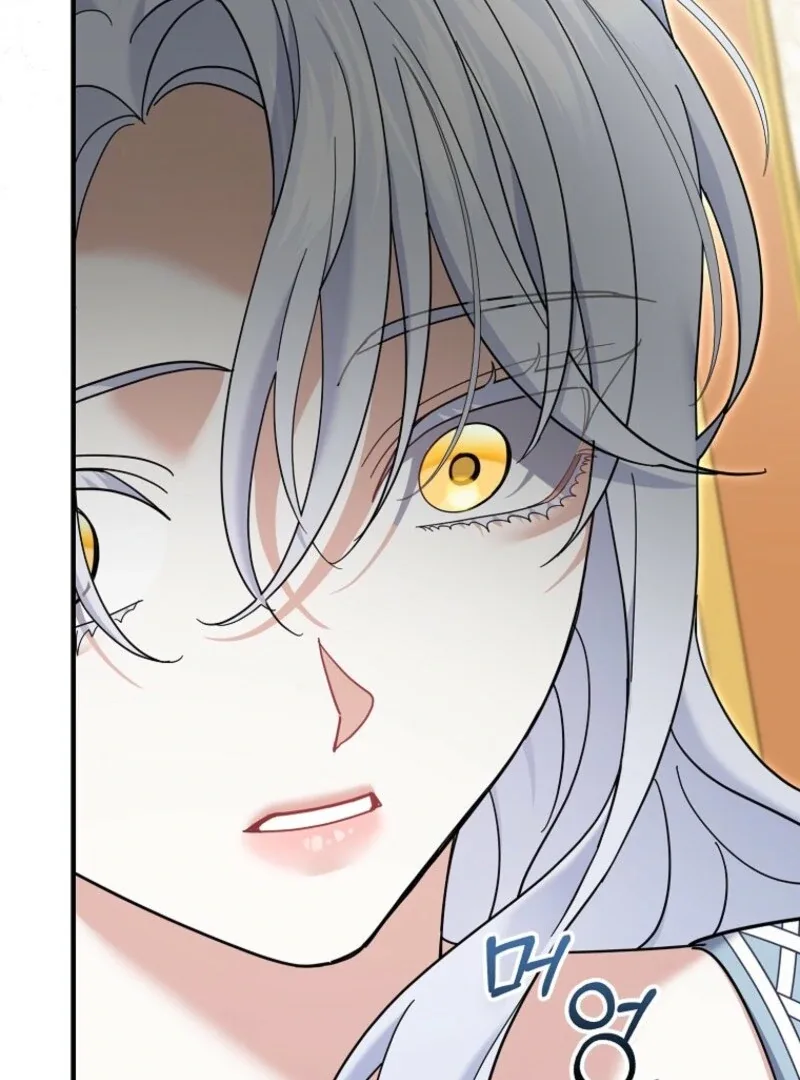 My Villain Fiancé is Interfering With My Flowery Path Chapter 61 page 100
