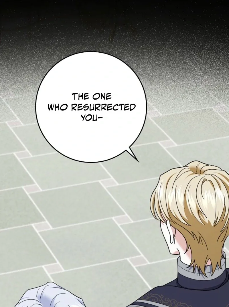 My Villain Fiancé is Interfering With My Flowery Path Chapter 61 page 83