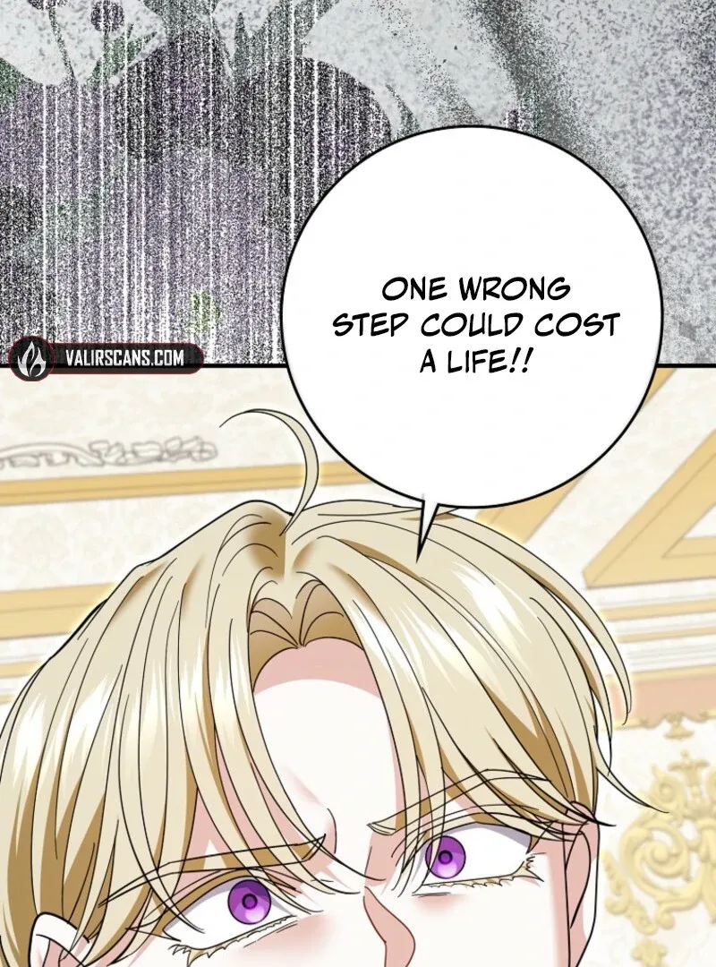 My Villain Fiancé is Interfering With My Flowery Path Chapter 61 page 107
