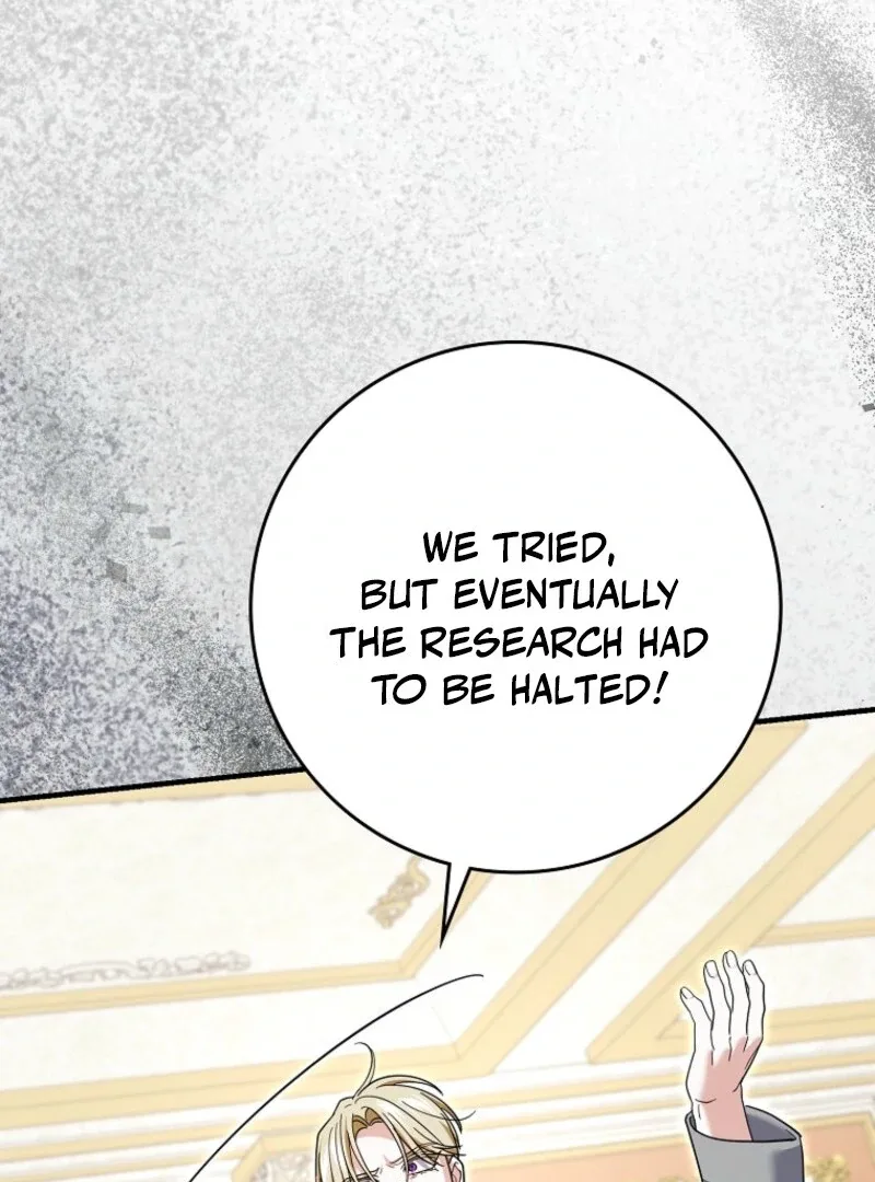 My Villain Fiancé is Interfering With My Flowery Path Chapter 61 page 105