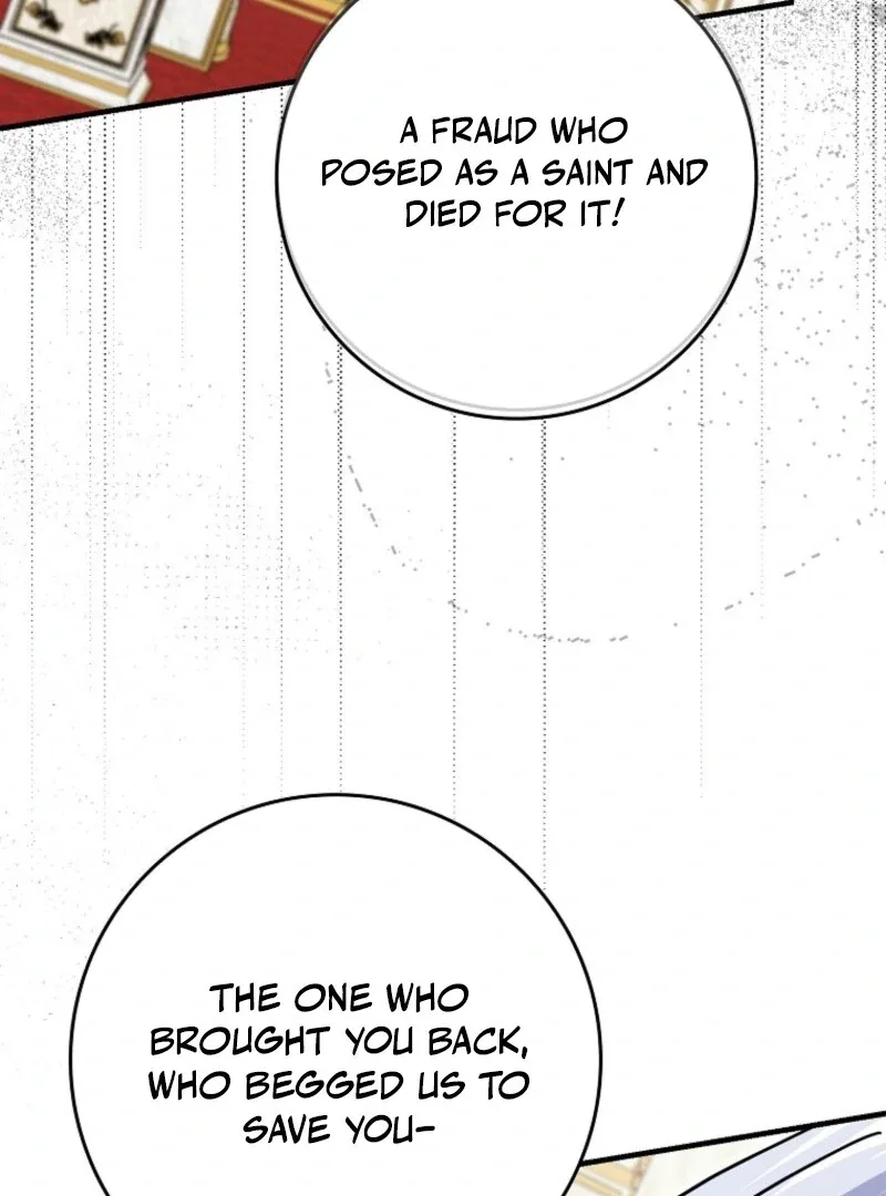 My Villain Fiancé is Interfering With My Flowery Path Chapter 61 page 122