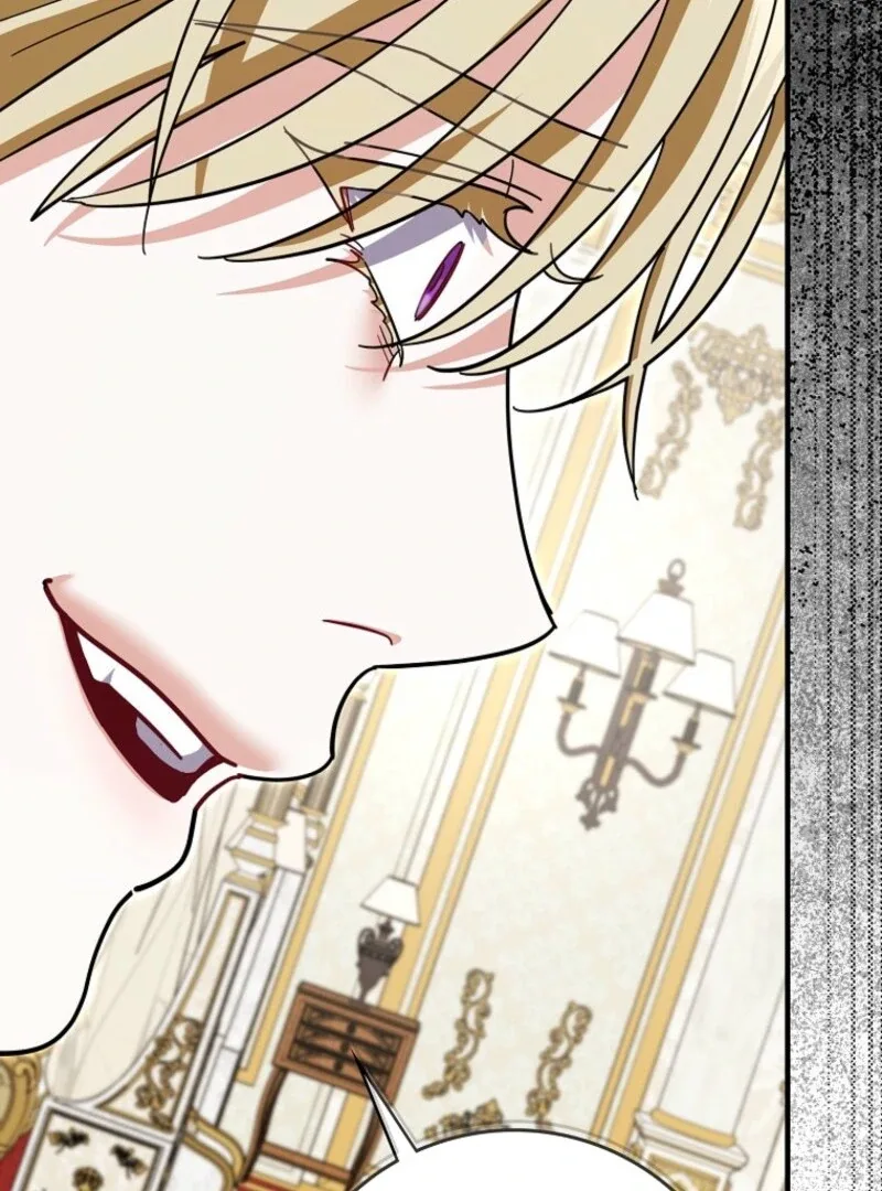 My Villain Fiancé is Interfering With My Flowery Path Chapter 61 page 121