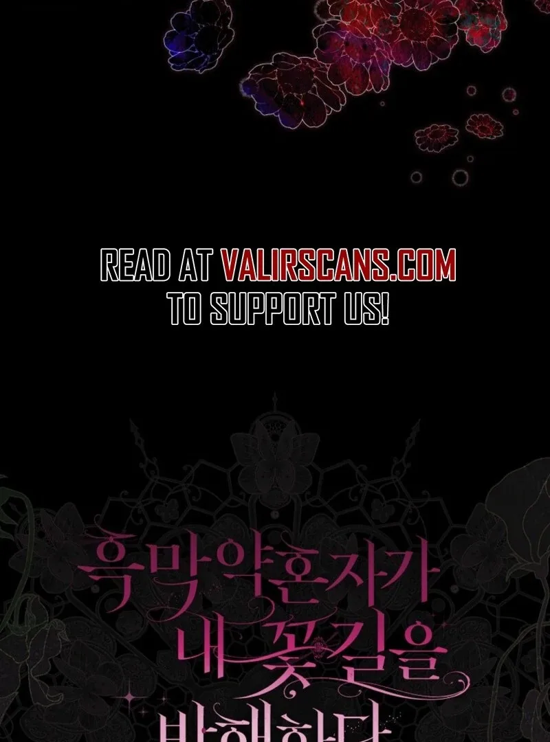 My Villain Fiancé is Interfering With My Flowery Path Chapter 61 page 133